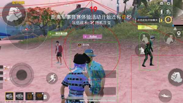 【哮天犬容器直装V1.11】哮天犬回归版，两三年的老牌项目。无需更新，无视检测，演戏持续稳死中。支持观透，支持地铁房录频。