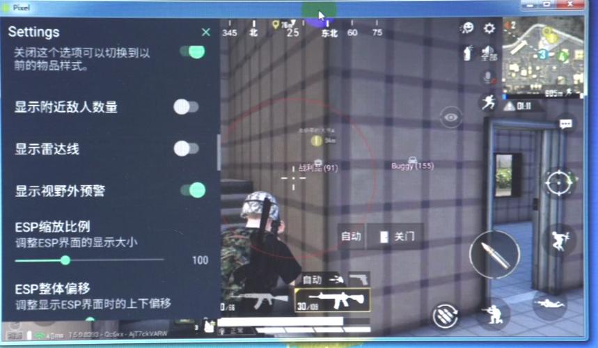 和平精英的小队怎么创建