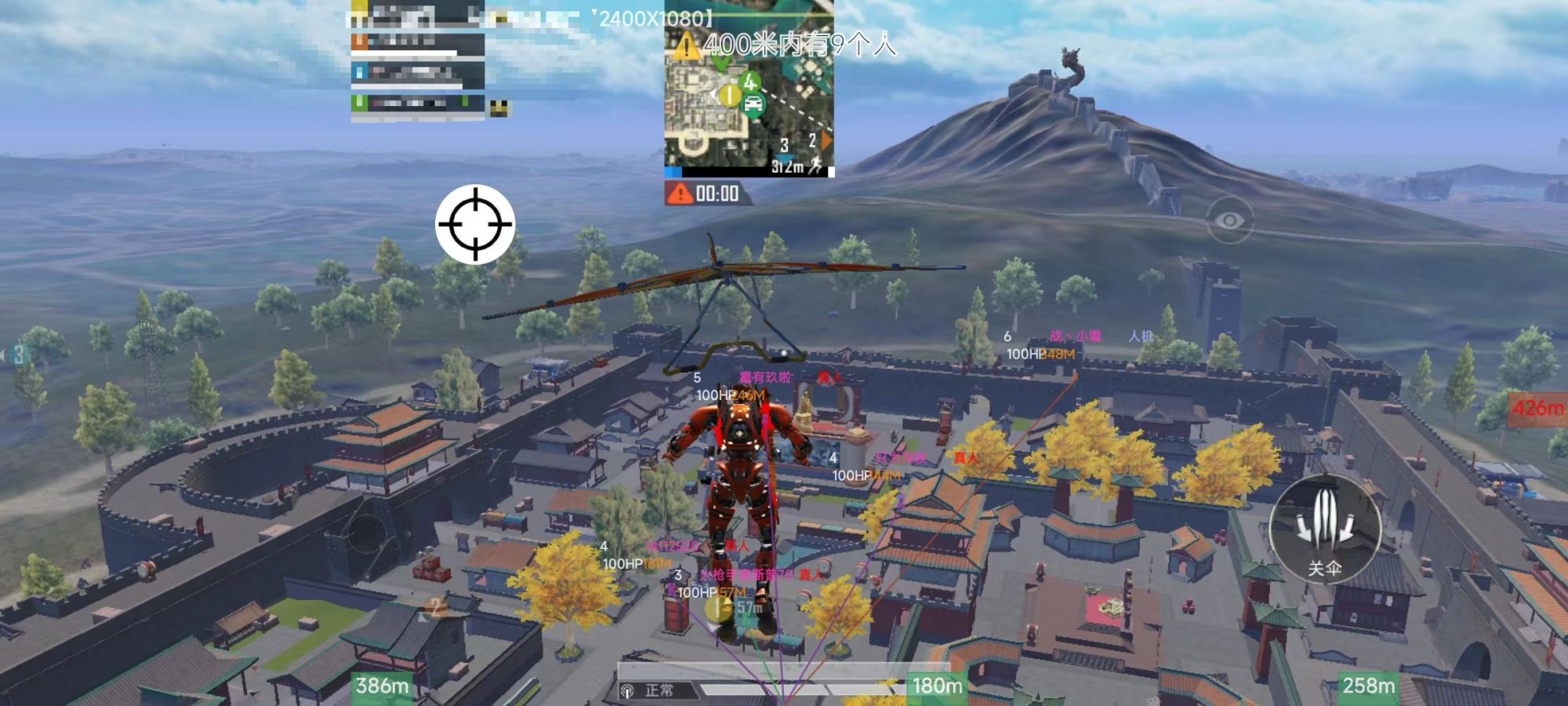 使用和平精英辅助,是技术进步还是道德退步?