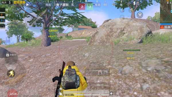 iOS和平精英免越狱辅助【GTR】支持苹果手机 ios设备